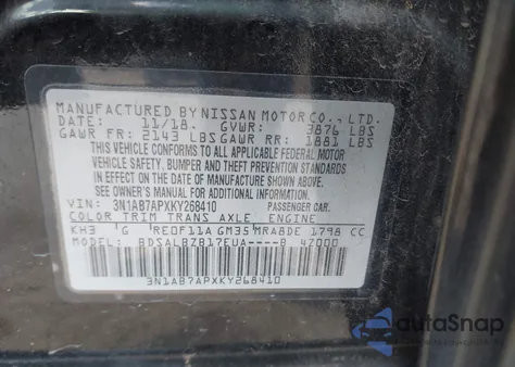 2019 Nissan Sentra S из США, поврежденный, VIN 3N1AB7APXKY268410